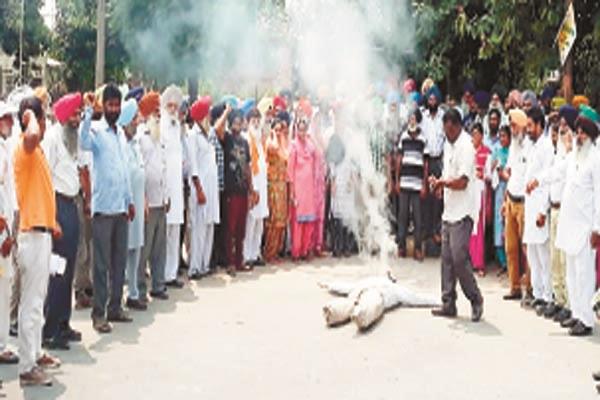 power management arthur fuki