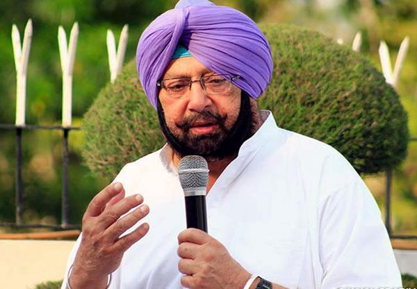 capt amarinder singh