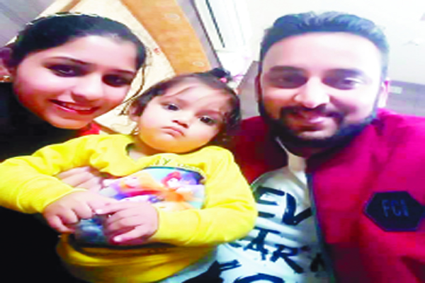 ਸ਼ੱਕੀ ਹਾਲਾਤ ’ਚ ਵਿਆਹੁਤਾ ਪਹਿਲੀ ਮੰਜ਼ਿਲ ਤੋਂ ਡਿੱਗੀ