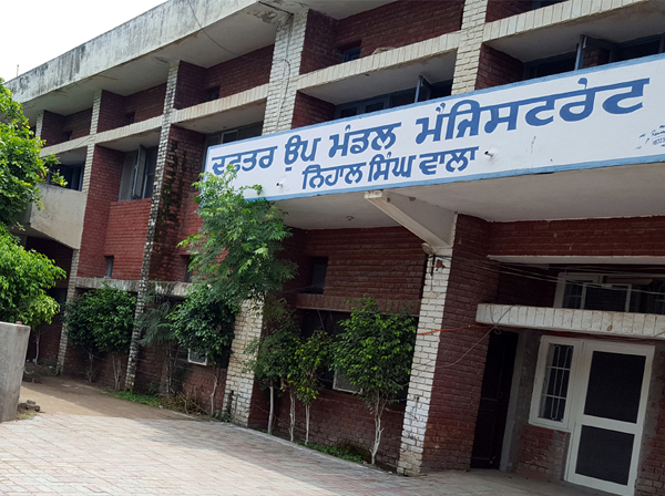 ਪਹਿਲੀ ਵਾਰ ‘ਮੰਗਵੇਂ’ ਅਫਸਰ ਦੇ ਸਹਾਰੇ ਹਲਕੇ ’ਚ ਮਨਾਇਆ ਜਾਵੇਗਾ ਅਾਜ਼ਾਦੀ ਦਾ ਜਸ਼ਨ