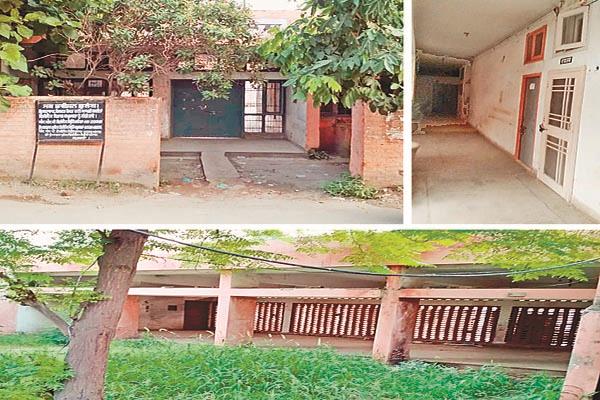 bholath sub division court complex