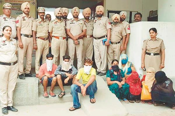 body trade arrested