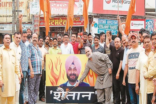 picture of sidhu satan