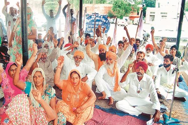 punjab government chakka jam