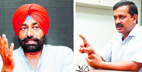 ''ਆਪ'' ਦੀਆਂ ਤਾਜ਼ਾ ਘਟਨਾਵਾਂ ਪੰਜਾਬ ਦੇ ਲੋਕਾਂ ਨੂੰ ਨਿਰਾਸ਼ ਕਰਨ ਵਾਲੀਆਂ