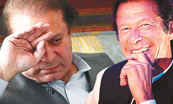 pakistan