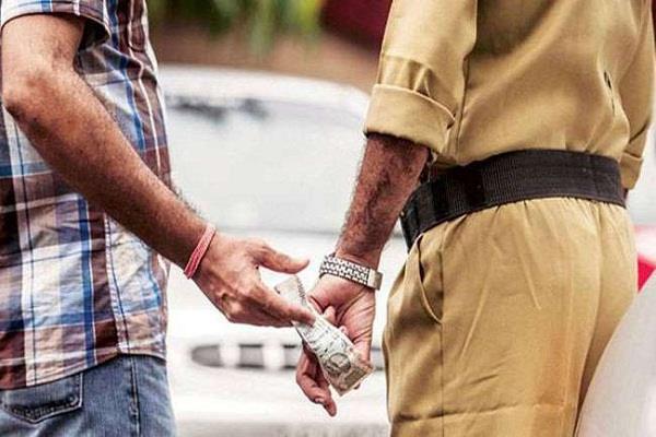 bribery scandal