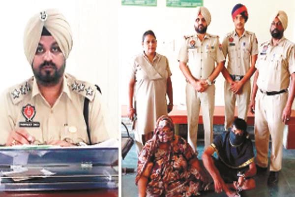 drug arrested