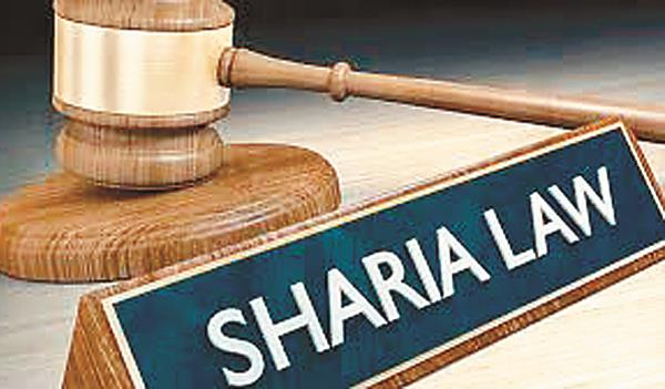 muslim society