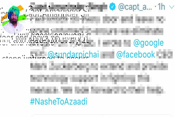 ਕੈਪਟਨ ਨੇ ਫੇਸਬੁੱਕ  ਅਤੇ ਗੂਗਲ ਤੋਂ ਮੰਗਿਆ ਤਕਨੀਕੀ ਸਮਰਥਨ