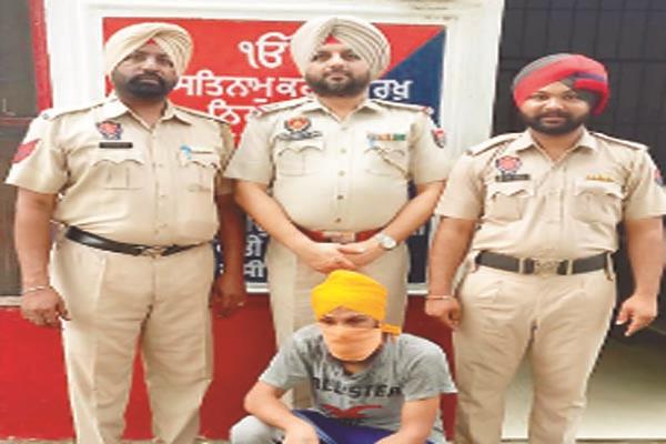 drug pills police arrested