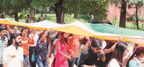 the campus of the panjab university