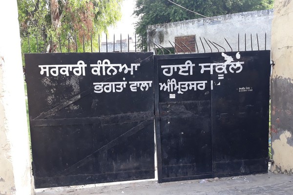 ਸਿੱਖਿਆ ਸਕੱਤਰ ਵੱਲੋਂ ਢਿੱਲੇ ਪ੍ਰਬੰਧਾਂ ਵਾਲੇ ਸਕੂਲਾਂ ਨੂੰ ਚਿਤਾਵਨੀ