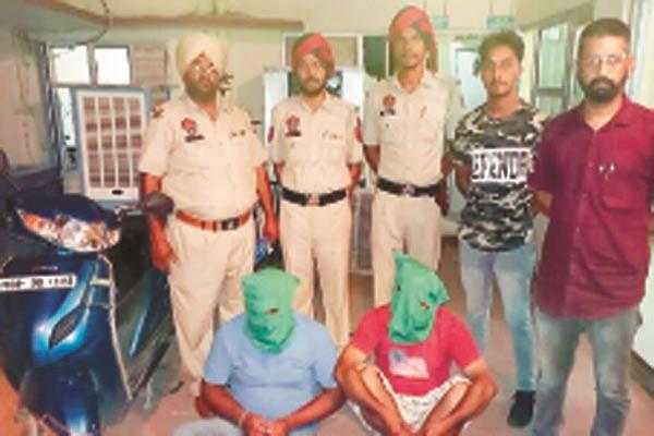 lottery grabbed grabbed