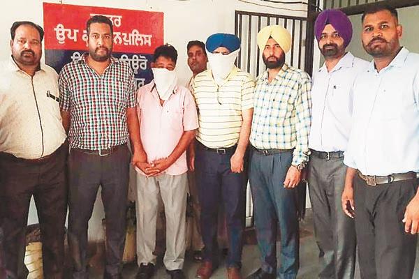 birth   death registration department