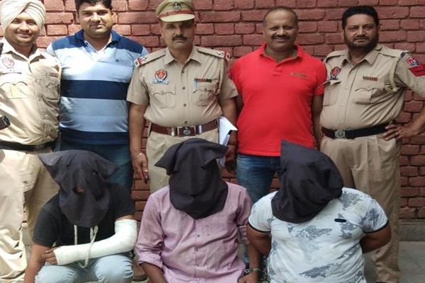 revolver and cartel arrested