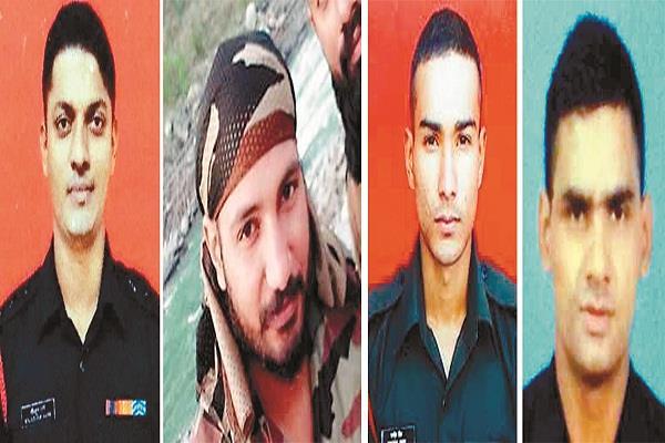 learn to respect martyr jawans