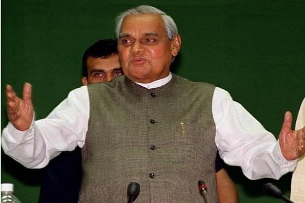 after   swachh bharat    it is the turn of   educated india  