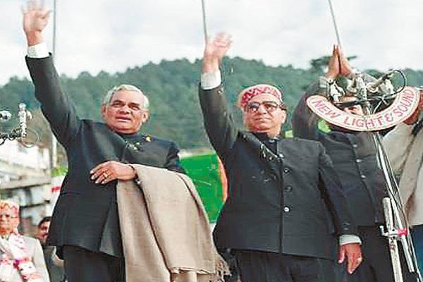 atal ji the great personality