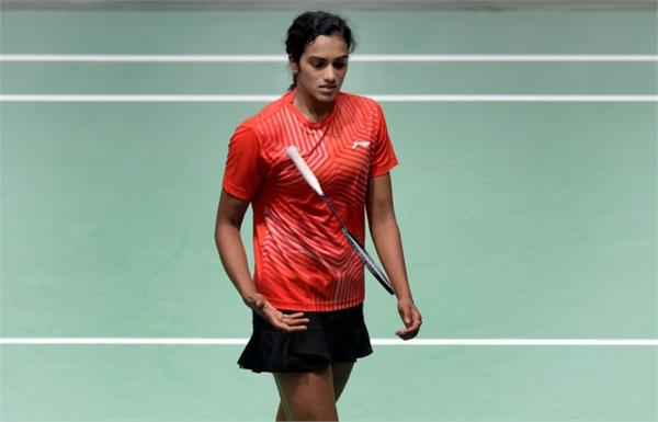 pv sindhu  asian games 2018