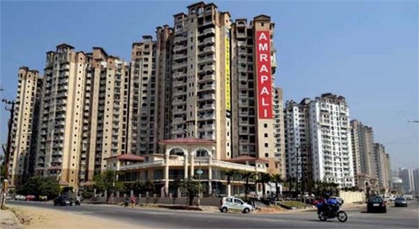 shuffle of amparpal group  ordered to confiscate all bank accounts