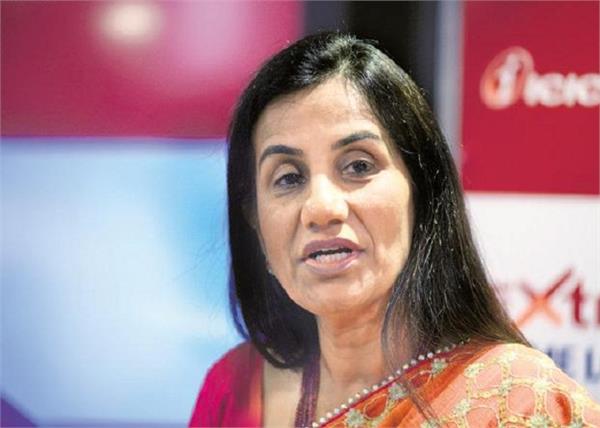 chanda kochhar will grow in videocon loan case
