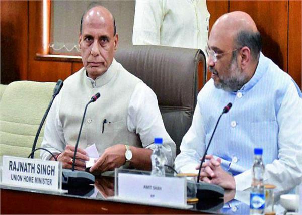rajnath and shah walked together before the opposition