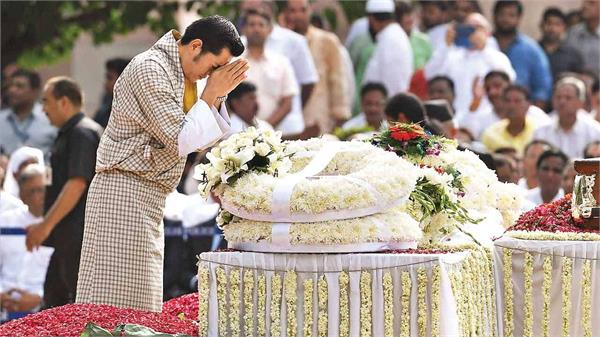 foreign leaders arrived vajpayee  s funeral