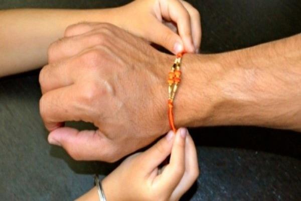 raksha bandhan
