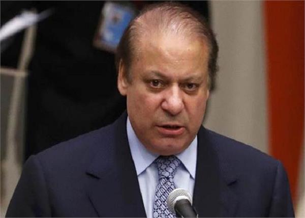 pakistan  nawaz sharif 