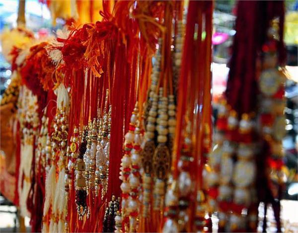 rakhi in market
