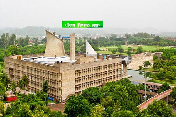 punjab vidhan sabha monsoon session likely august 16