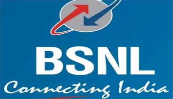 bsnl has left behind private companies in terms of adding new customers