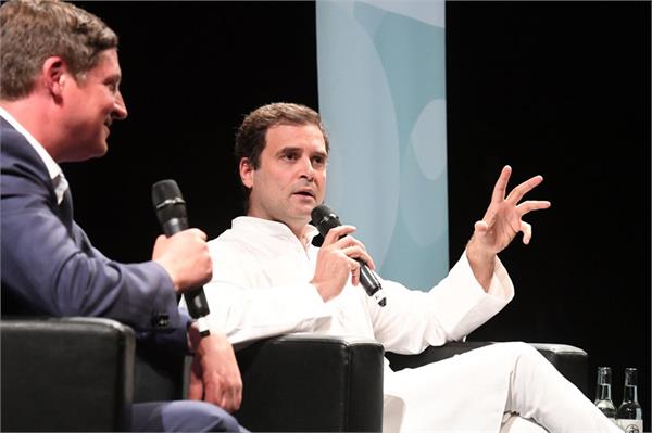 rahul gandhi in germany
