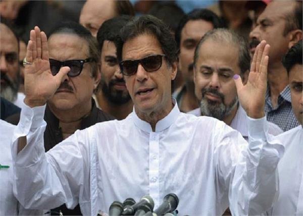 pakistan  imran khan