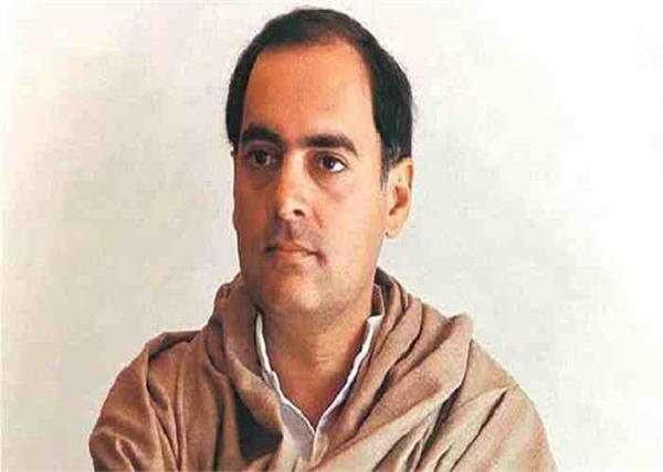 rajiv gandhi murder case