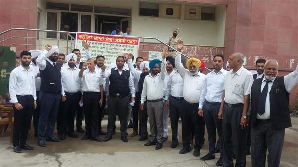 advocates on hunger strike