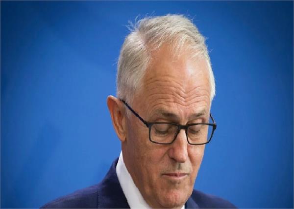 australia  turnbull
