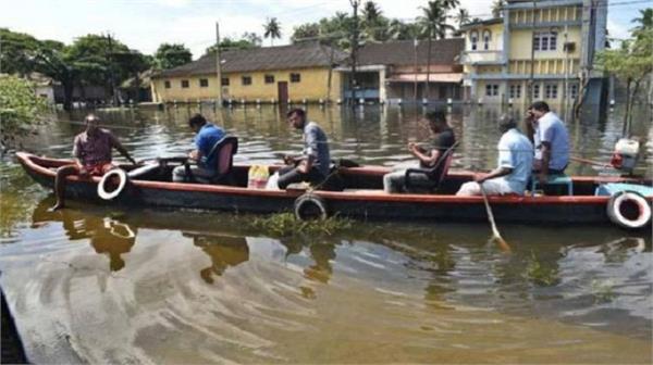 kerala