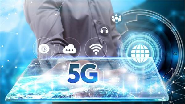 5g internet will be 20 times faster than 4g  