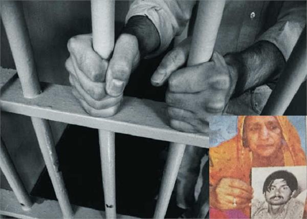 pakistan  gajanand  release