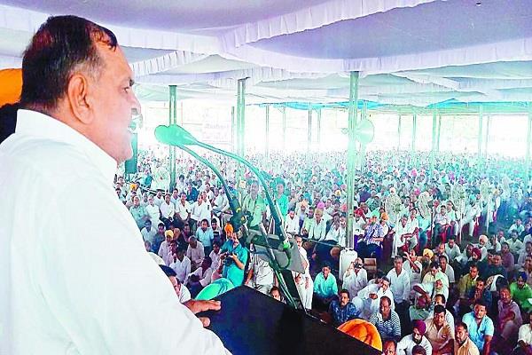 state level rally