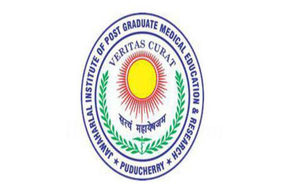 today job jipmer in recruitment 2018