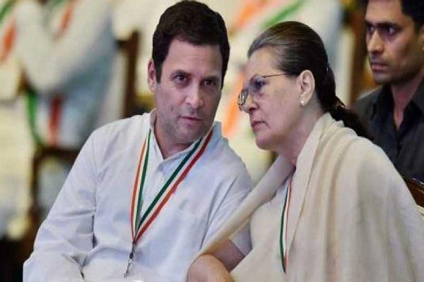 strategy to improve rahul gandhi strength