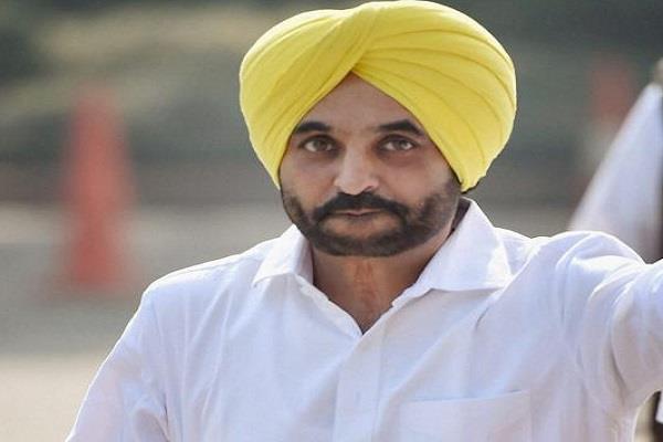 bhagwant mann  facebook post