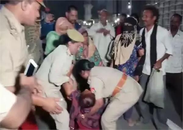unnao rape case