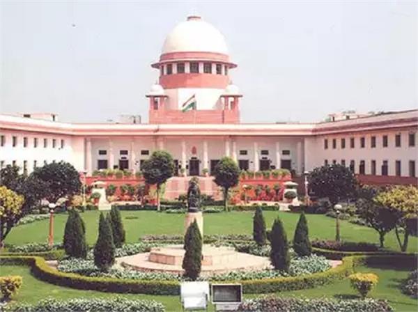 second marriage supreme court