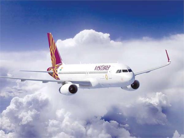 vistara to start international flights soon