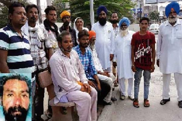 dalbir singh death 