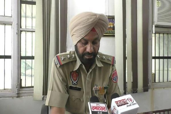 police bitten video viral 